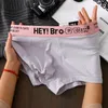 Majaki Exiliens Hej! Bro bokser mężczyźni bielizna Calzoncillos poślizgnięcia hombre męskie boksers cuecas masculinas boksershorts Man Metties M-3xl 833