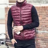 2023 Men's Winter Coat 90 White Duck Down Vest Portable Ultra Light Sleeveless Jacket Portable Waistcoat for Men 240119