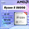 Processore CPU Ryzen 5 5600G R5 ZEN3 PCIE30 65W PGA AM4 39GHz 6 Core 12 thread DDR4 Desktop 240126