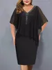 Plus size jurken groen sexy geplooide losse lange jurk halve mouwen gelaagd oversize elegant vintage casual 3XL 28