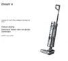 Dreame H11 Pro Plus Floor Floor Floor Macpping Machipizing and facuuming macher electric mop 240118