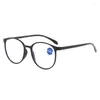 Sunglasses Fashion Transparent Reading Glasses Female Middle-aged And Elderly High-definition Anti-blue Light For The 1to 4