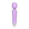 Vendre le vibrateur pour masturbation massage équipe