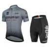 Велосипедная одежда Tour Of Italy, комплект из трикотажа для велоспорта, летняя одежда для шоссейного велосипеда с короткими рукавами, мужская спортивная одежда Mtb 240202