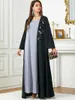 Ethnische Kleidung Naher Osten Arabische Applikation Strickjacke Robe für Frauen Dubai Abaya Mode lässig langärmeliges schwarzes Kleid Herbst locker