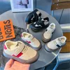 2024 Printemps Vente chaude Chaussures de planche pour enfants Édition coréenne Chaussures d'entraînement allemandes Garçons Semelle souple Chaussures décontractées Chaussures de sport pour filles