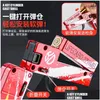 Gun Toys Lifecard Folding Toy Pistol Handgun Card With Soft S Alloy Shooting Model For Adts Boys Children Gifts Drop Delivery 001