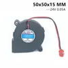 Datorkylningar Original SANLY SF5015SL DC24V 0,05A 5CM 5015 50X50X15MM INDUSTRIAL BLOWER FÖR LEDIFIFIER COOLING FAN 2PIN