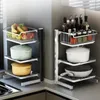 Kitchen Storage Lower Sink Vegetable Rack Multi-layer Stainless Steel Spice Holder Narrow Seam Corner Shelf Height Adjustable Pot