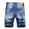 Jeans pour hommes TR APSTAR dsq Hommes Jeans shorts Hip Hop Rock Moto Distressed Denim Biker DSQ été bleu cool guy Jeans court 1129