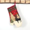 クリスマス装飾アンチグローブマイクロ波オーブン断熱マット格子縞の布パッチ装飾用クリスマスパーティーサプライ