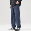 Pantalons pour hommes Mingyu-hommes doux velours côtelé décontracté lâche cordon droit taille élastique corée bleu pantalon marque vêtements m-4xl