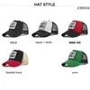 Ball Caps Baseball Cap Printing Just Smile Dad Hat Men Women Teenagers Mesh Snapback