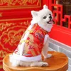 Dog Apparel Spring Festival Pet Clothes Embroidery Dragon Robe Thickened Comfortable Easy To Wear Chinese Year Vest For Cats