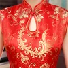 Sexy femmes robe sans manches mince Cheongsam nouveauté Vintage chinois col Mandarin Qipao soirée robes 240131