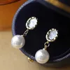 Boucles d'oreilles nouveau Style coréen doux élégant perle pendentif boucles d'oreilles mode élégant Simple métal boucles d'oreilles femmes bijoux 230831