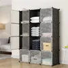 Cube Storage 12Cube Organizer Cabinet Display System DIY Bookshelf Shelves Plastic Cu 240125