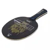 Racchetta da ping pong in carbonio con lama in carbonio, racchetta da ping pong professionale, 5 strati in legno, 2 strati in carbonio, attacco rapido, pagaia offensiva 240202