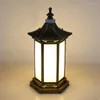 Lâmpadas de parede ao ar livre retro pátio lâmpada impermeável estilo chinês coluna de iluminação cabeça