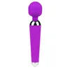 Hip Womens Vibrant Stick Masturbation Electric Massage Adult Sex Toys Products Vibrateurs pour femmes 231129