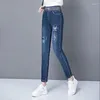 Jeans pour femmes taille haute S pantalon bleu pour femme pantalon slim jambe droite coupe cintrée étirée lavage moyen streetwear cool a