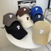 plus Size Peaked Cap Female Big Head Circumference Hat Face-Looking Little Korean Style 60cm Big Face Soft Top All-Match P Baseball Cap Male