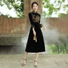 Ethnische Stil Harajuku Moderne Qipao Schwarz Traditionelle Vintage Elegante Dünne Cheongsam Verbessern Frauen Chinesische Kleid Femme 240131
