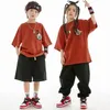 Stage Wear 2024 Hip Hop Kids Costume Boys Street Dance Clothing Loose Kpop Outfit Girls Tops Black Pants Jazz Performance Suit BL10360