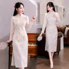 Highend chinês tradicional cheongsam boa qualidade elegante e bonito das mulheres melhorado manga longa qipao vestido roupas modernas 240131