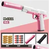 Gun Toys M1911 Eva mousse souple fléchettes Blaster jouet pistolet tir manuel lanceur rose avec silencieux pour enfants enfants garçons cadeau d'anniversaire 002