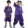 Stage Wear Filles Jazz Vêtements de danse moderne Violet à manches courtes Pantalons amples Street Boys Hip Hop Rave DN15159