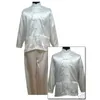 Black Chinese Style Mens Satin Pajamas Set Novelty Button Pyjamas Suit Casual Sleepwear Long Sleeve Shirt Pant S M L XL XXL 240202
