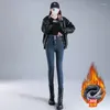 Women's Jeans Warm Y2K For Women Winter 2024 Velvet Thick Denim Pants High Waist Fleece Mom Skinny Jean Wool Elastic