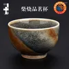 Tea Cups Chinese Porcelain Teacup Ceremony Jingdezhen Crackle Glaze Ceramics Master Cup Health Gongfu Teaware Teacups Teaset