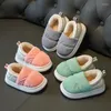 Slippers Warm Plush Thick Sole Non-slip Pregnant Women Home Shoes Winter Bread Kids Toddler Infant Baby Girls Childrens