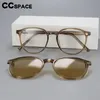 56531 Cat Eye Anti Blue Light Glasses Frames Polarized Sunglasses Women Round Magnetic Clip Fashion Computer Eyeglasses 240118