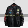 Men Jacket Bomber Spring Plus Size 6XL 7XL 8XL Oversize Black Street Baseball Coats Motorcycle Loose Male Thin Windbreaker 240130