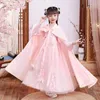 Scen Wear Hanfu Girls 'Clothing Super Fairy Ancient Style Children's Underwear Costumes Autumn and Winter Dresses