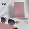 Lunettes de soleil tendance haut de gamme pour femmes ou hommes avec logo en métal doré, cadeau pour Noël