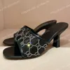 Sandali da donna firmati con strass in garza - Pantofole alla moda con tacco a quadretti da 7,5 cm di alta qualità