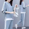 Kadınlar İki Parçalı Pantolon Kadın Bahar Sonbahar Yeni 6xl Artı Boyutu Ter Takım Kazan Giyim Moda Zarif 2 İki Parça Set Üstleri Kadınlar İçin T-Shirt Pantolon YQ240214