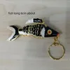 10pcs 6cm Vivid Swing Enamel Cute Fish Keychain Wedding favors gift for guests Goldfish Koi Fish Charms for Keychains Keyring