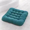 Pillow Solid Color PP Cotton Quadrathocker Rückenlehne Home Office Computer Stuhl Schutzmatten Sitzpolster Gesäß Gesang