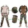 Knee Pads Elbow Paintball G3 Set Support Interpolated Military & Frog Protector G2 Suit Outdoor Tactical Pad