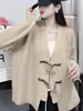 Женский вязаный японский ленивый стиль, ретро-серая куртка-свитер для женщин, весна-осень и зима, элитный дизайн, свободный мягкий вязаный кардиган