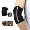 膝パッド1pcs調整可能な肘のサポートスプリングブレース関節炎ゴルファーストラップ保護バスケットボールジムアクセサリー