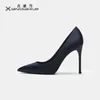 Dress Shoes Novel2024 Royal Blue Silk Satin High Heels Women's Pointed Thin Heel Ol Professional Versatile Work Single