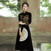 Ethnische Stil Harajuku Moderne Qipao Schwarz Traditionelle Vintage Elegante Dünne Cheongsam Verbessern Frauen Chinesische Kleid Femme 240131