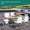 Tables d'extérieur avec chaises en alliage d'aluminium, câble pliable portable, lumière, loisirs, rouleau d'œufs, Camping, pique-nique, véhicule, voiture Mobile 240124