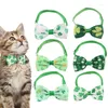 Dog Collars St Patrick's Day Collar Bows 6pcs Green Irish Shamrock Puppy Neckties Pet Apparel Clover Pattern Basic